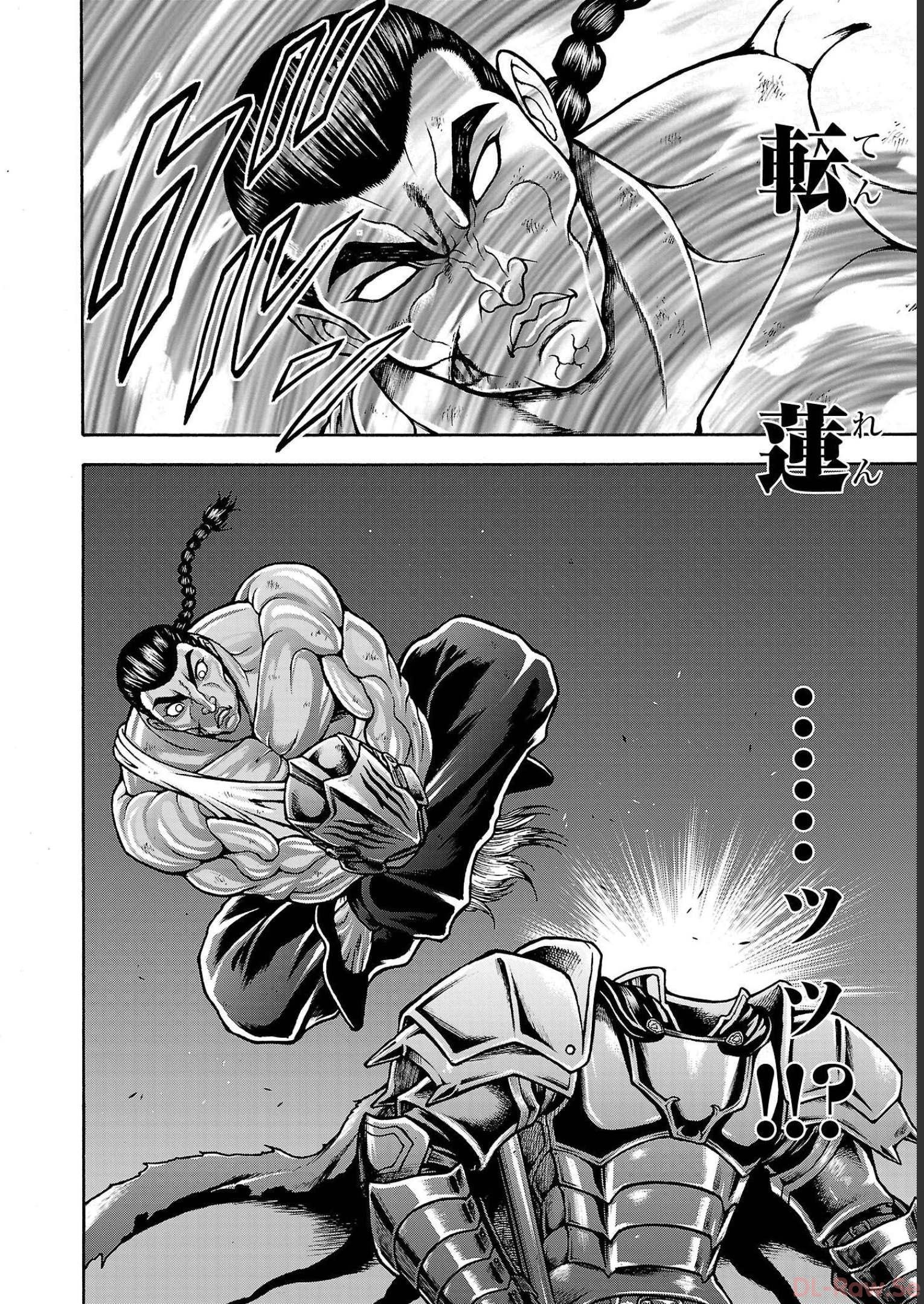 42