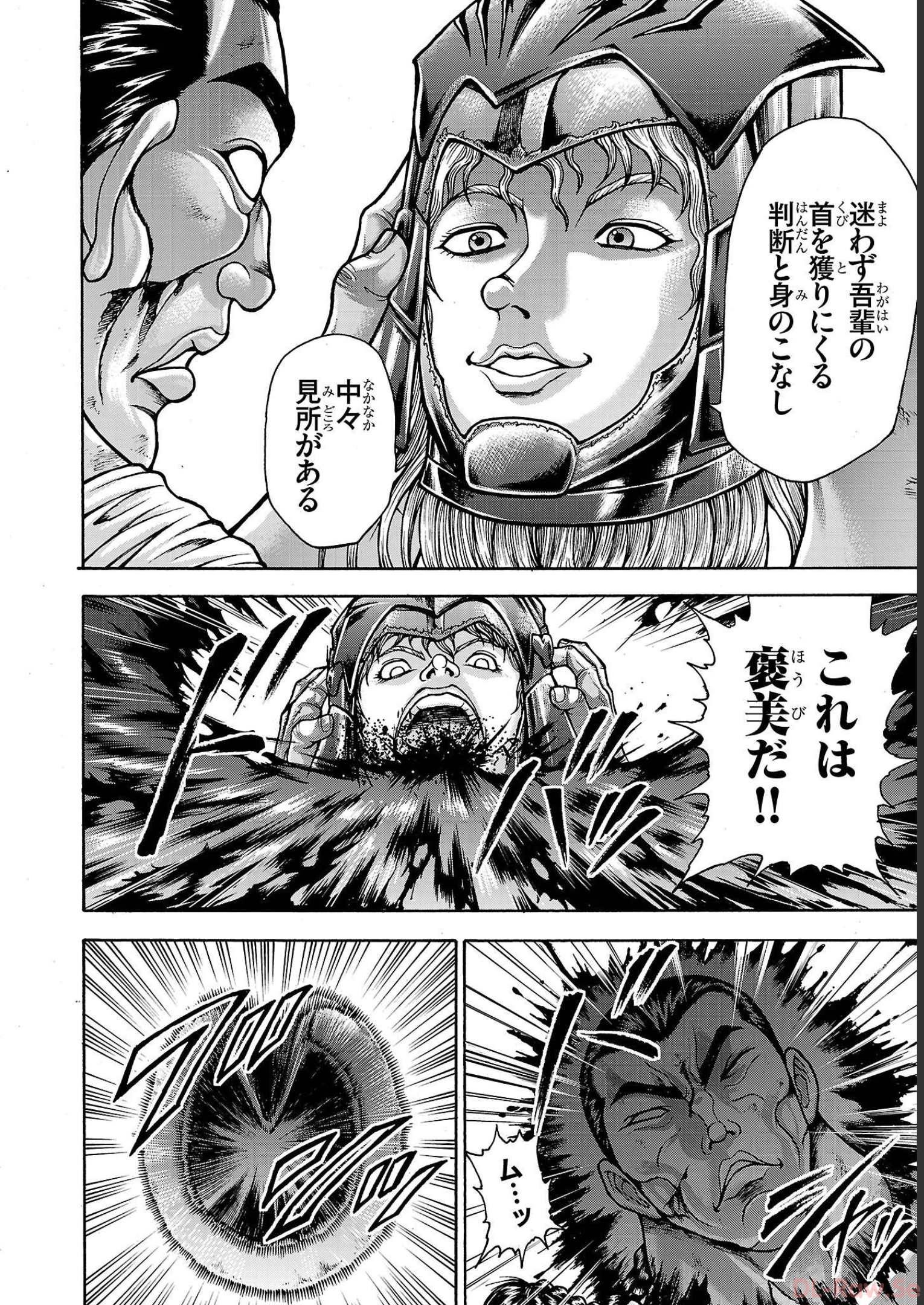 46