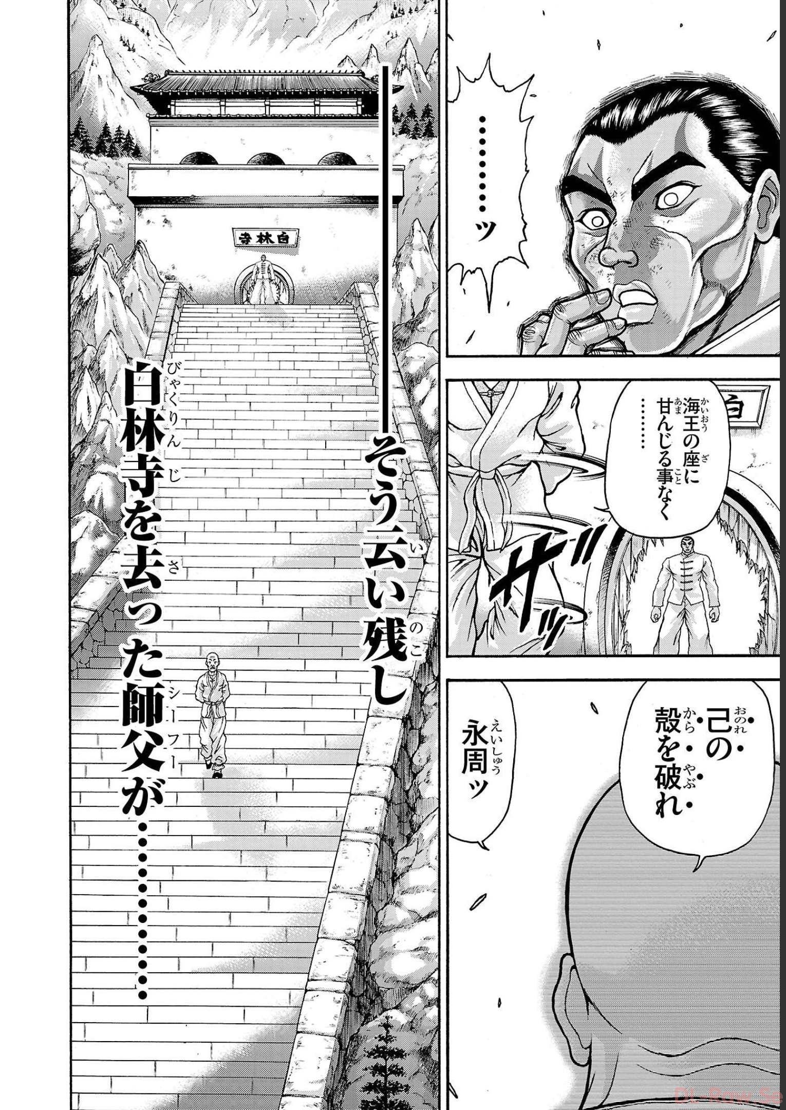 48