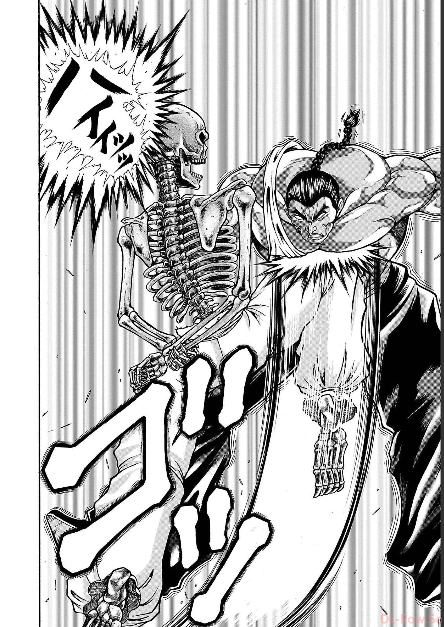 バキ外伝 烈海王は異世界転生しても一向にかまわんッッ 第34話 - Page 10