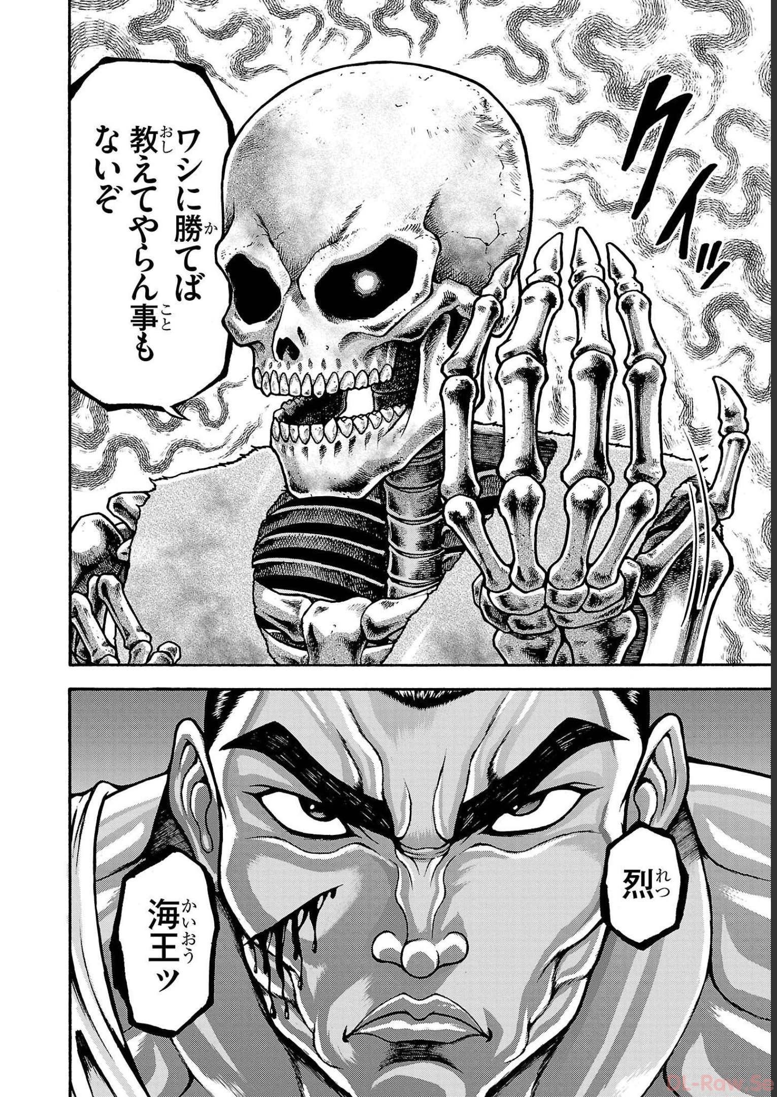 52