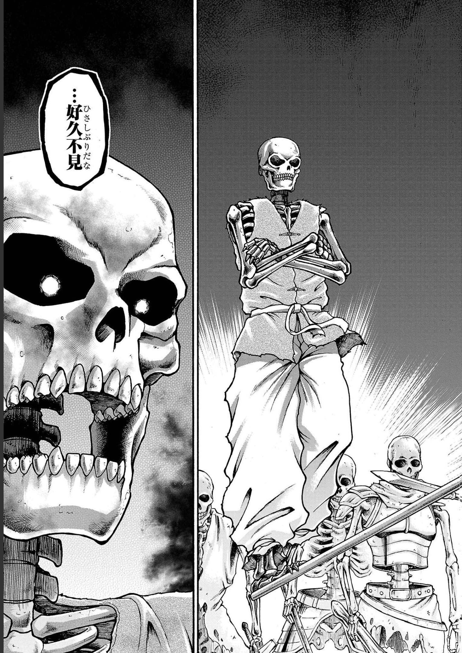 57