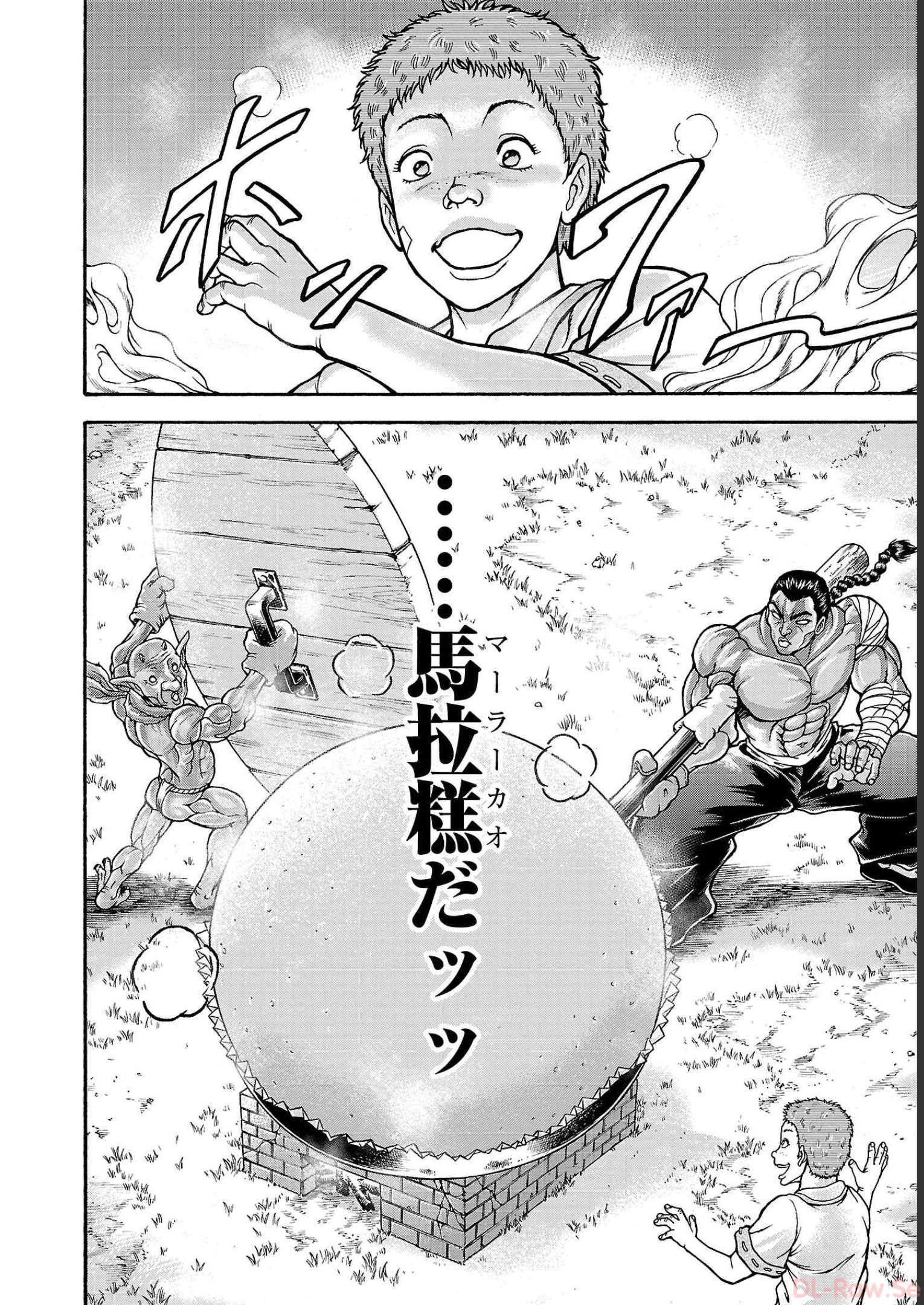 41