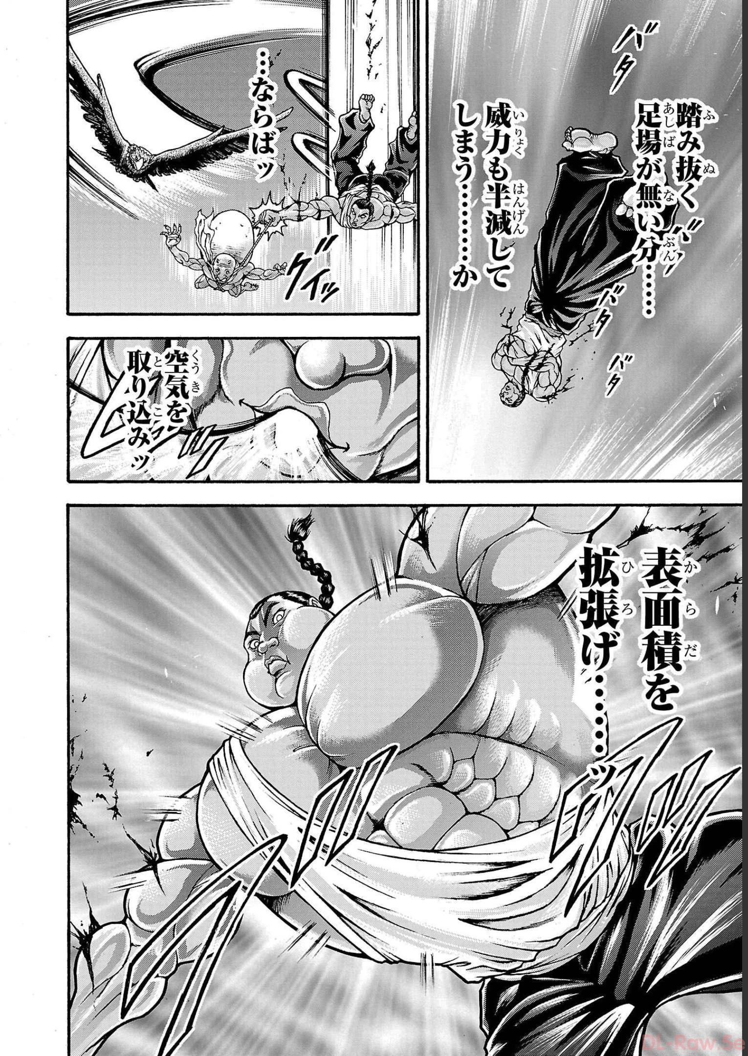 48