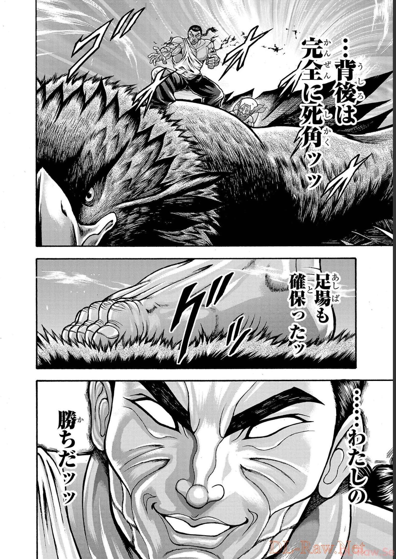 59