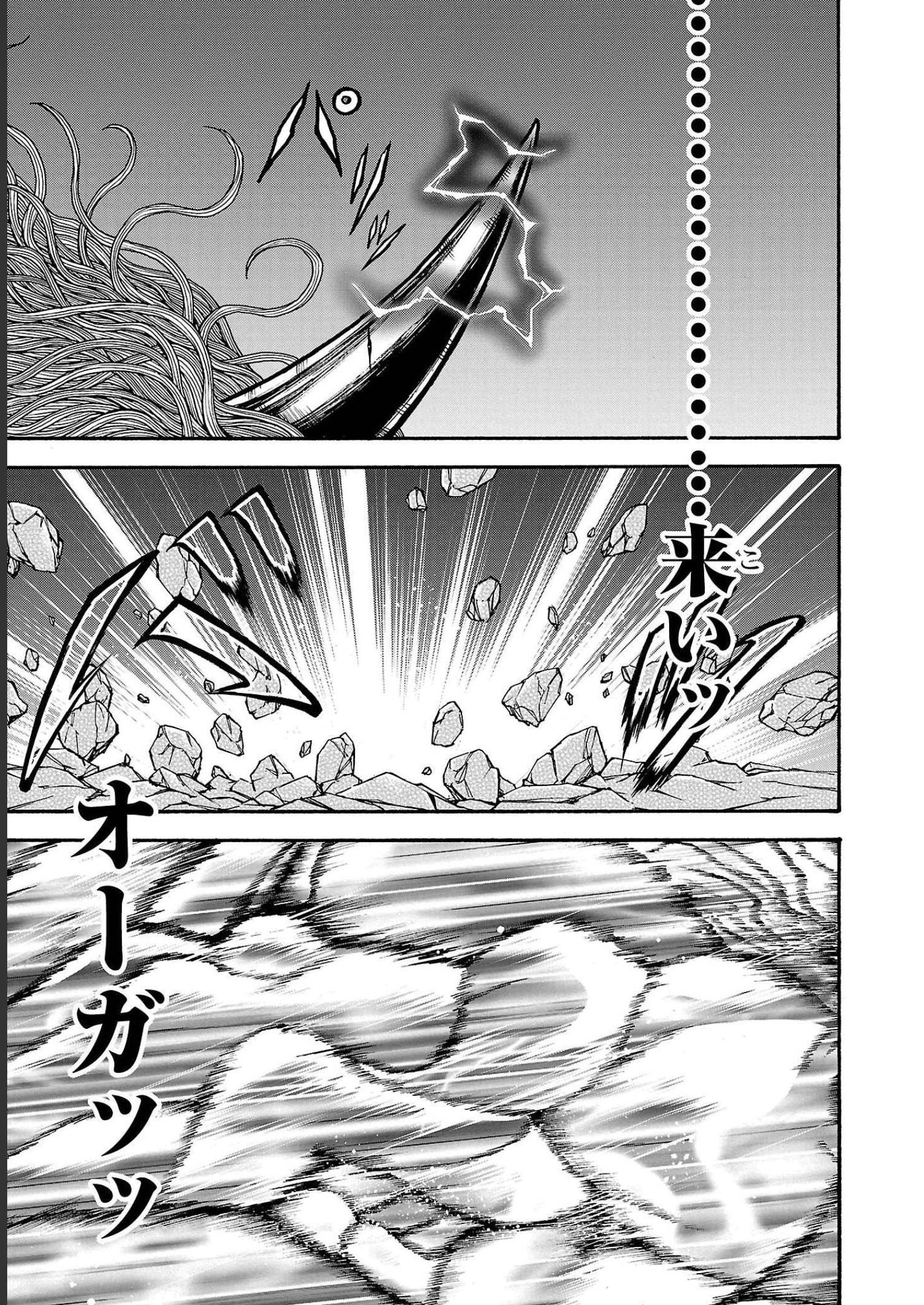 37