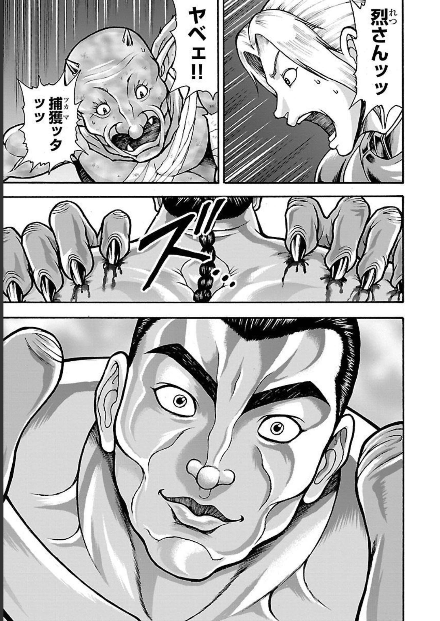 48