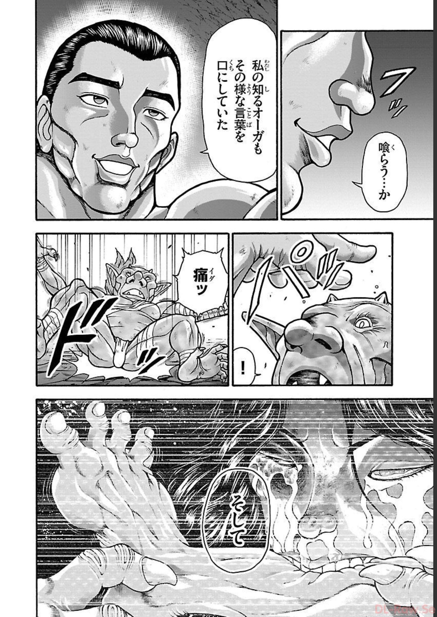 48