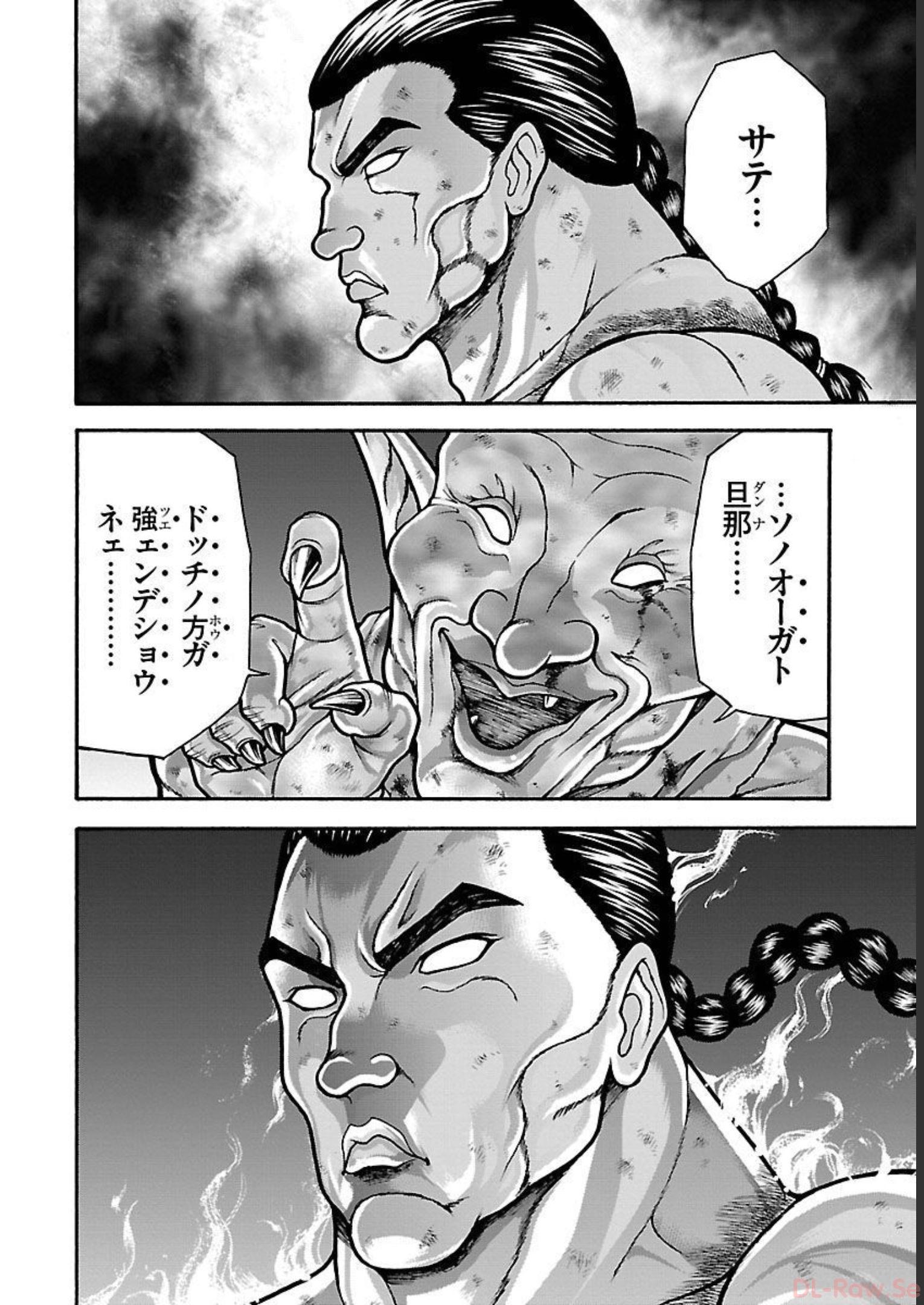 58