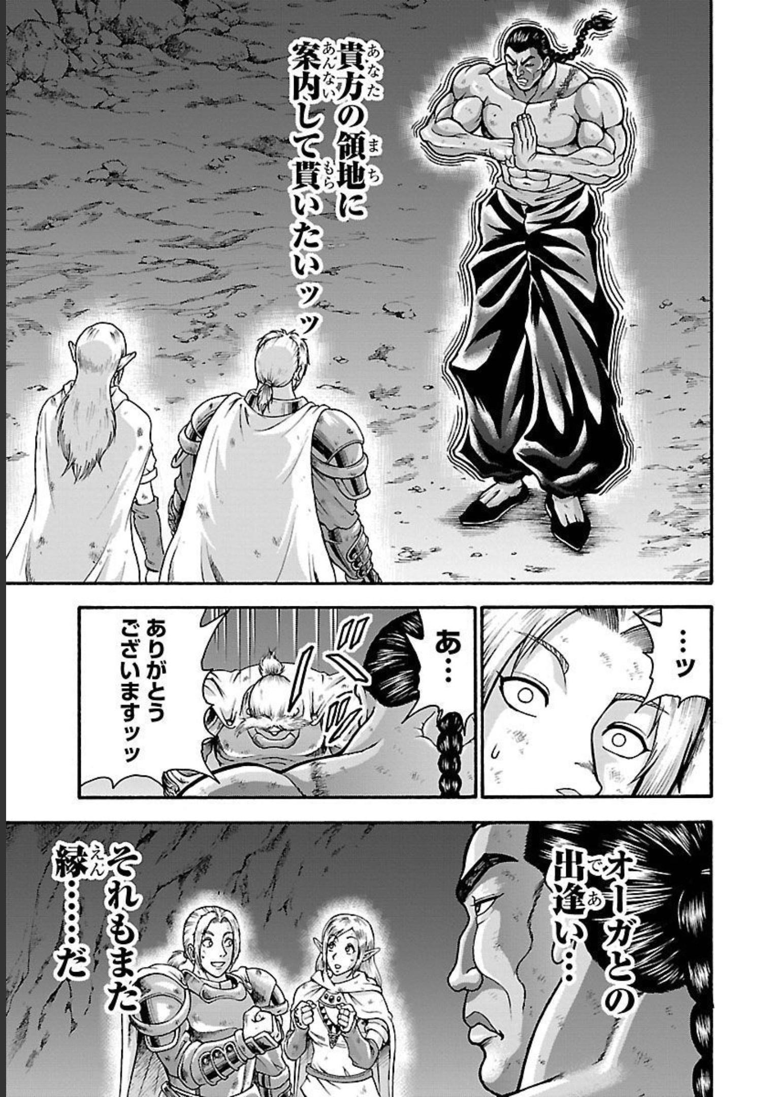 62