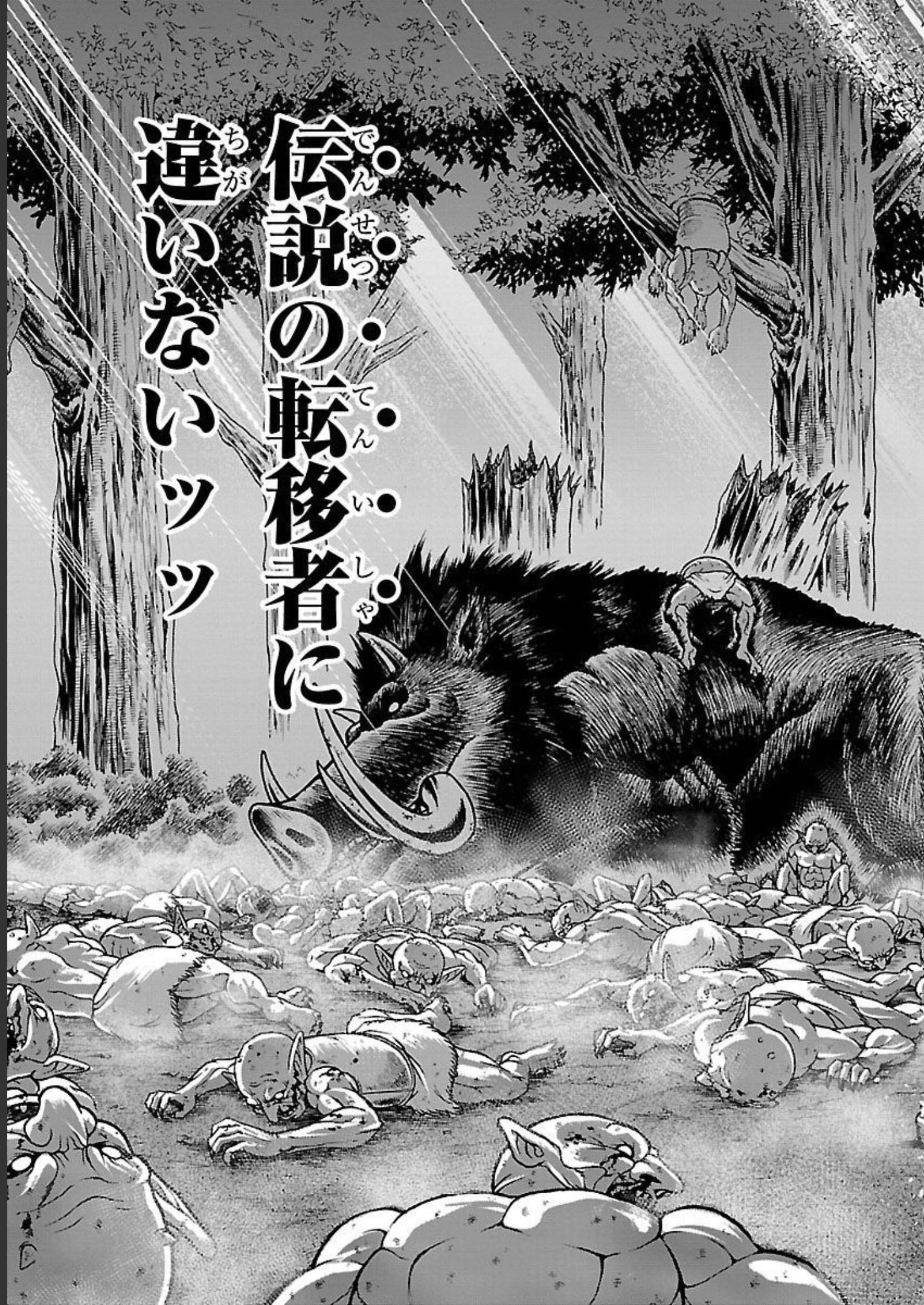 57