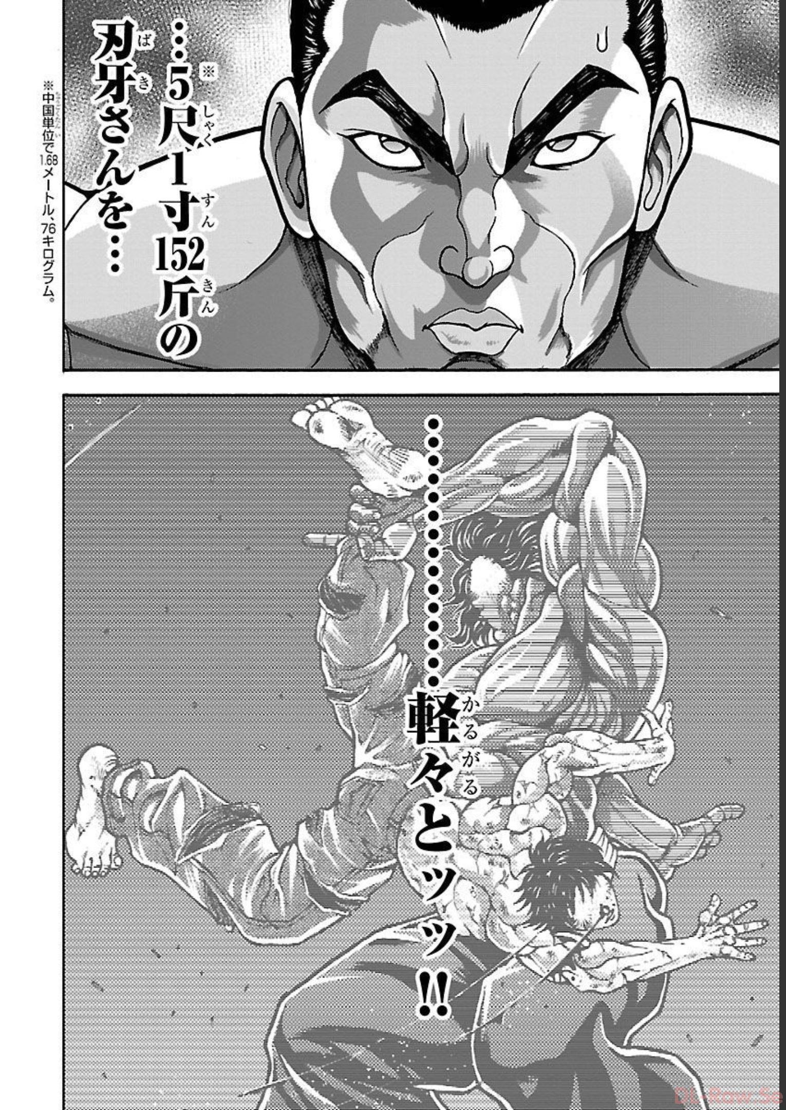 53