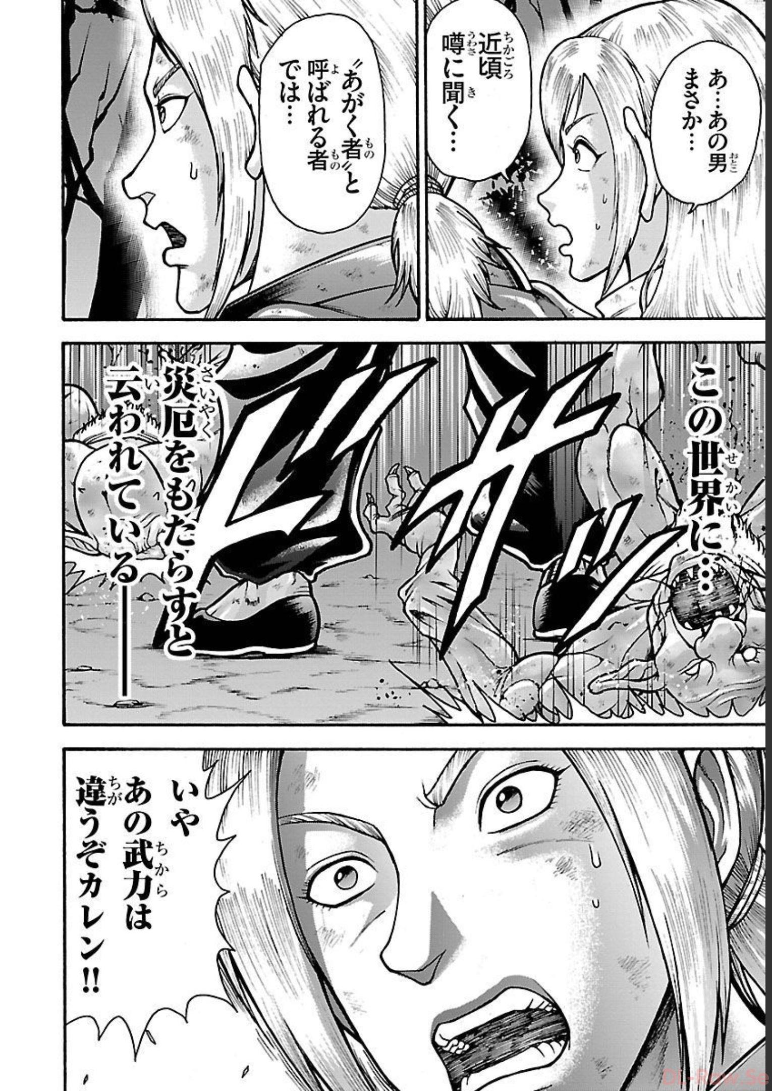 48