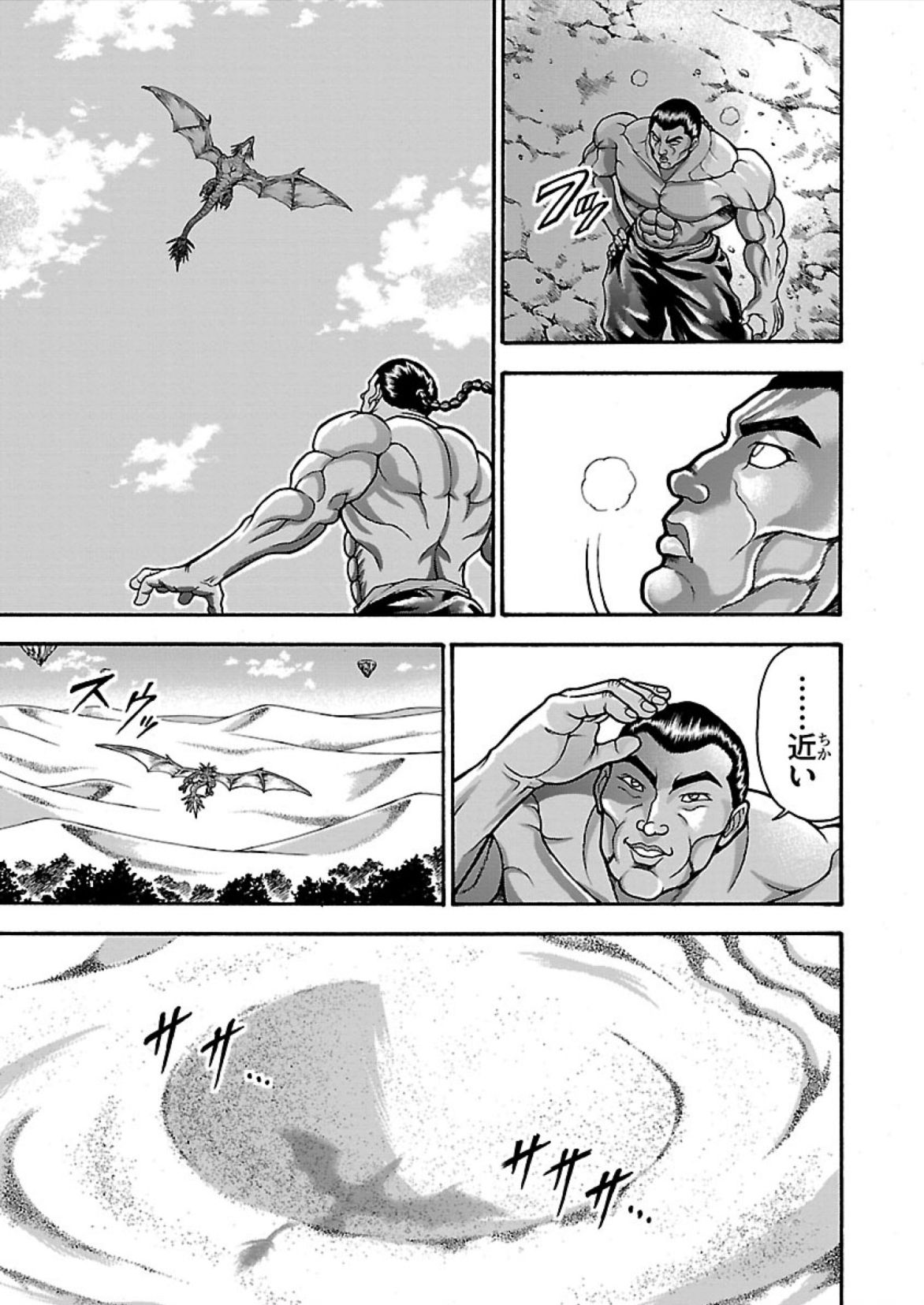 51