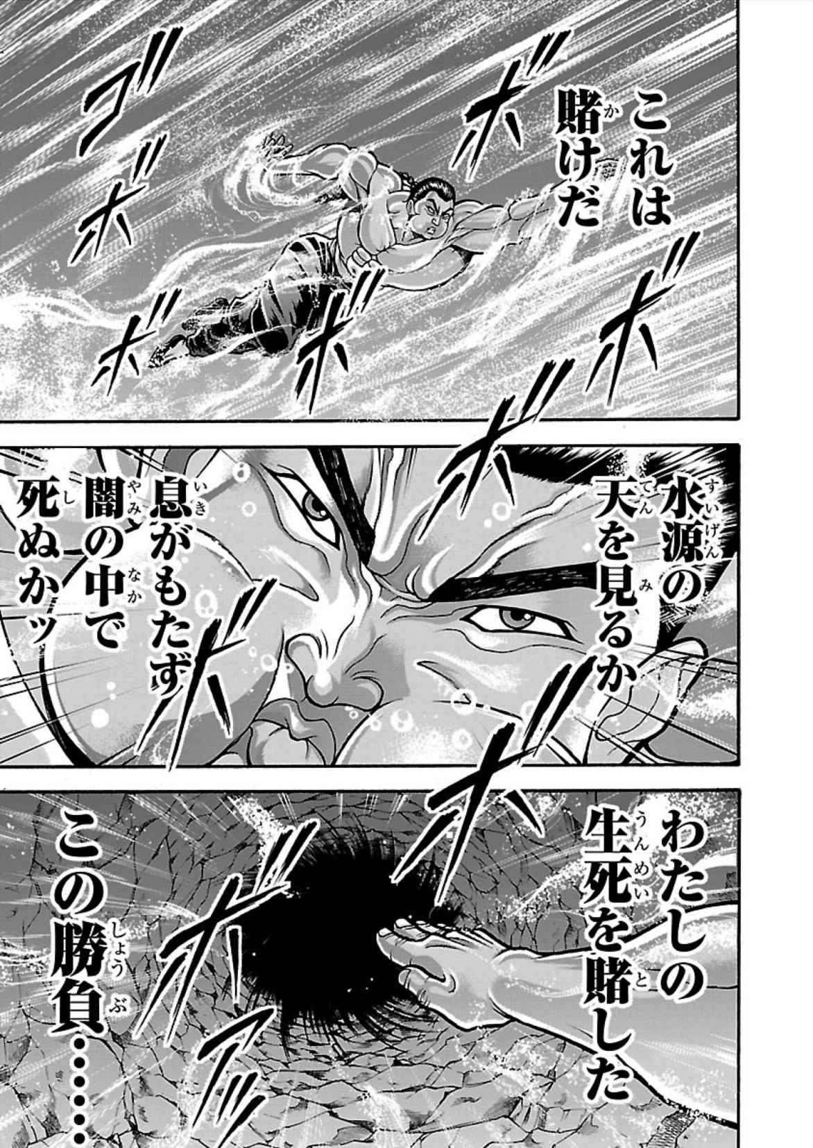 37