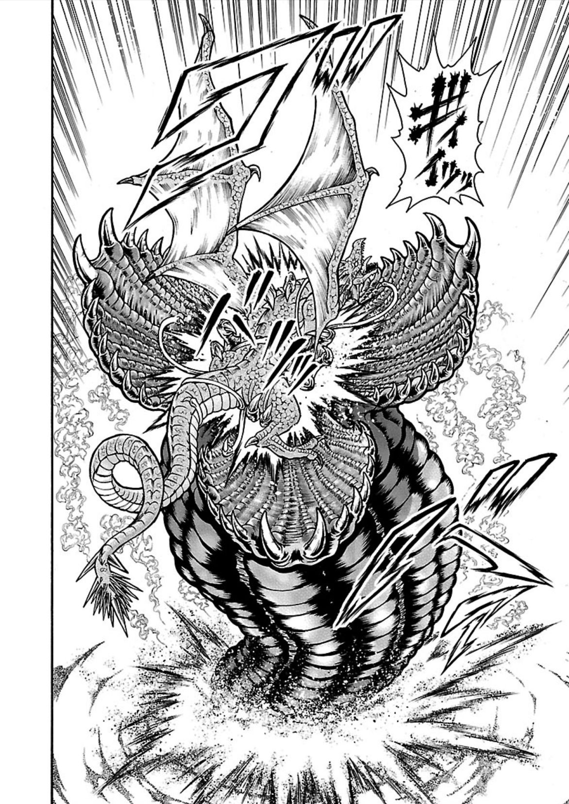 54