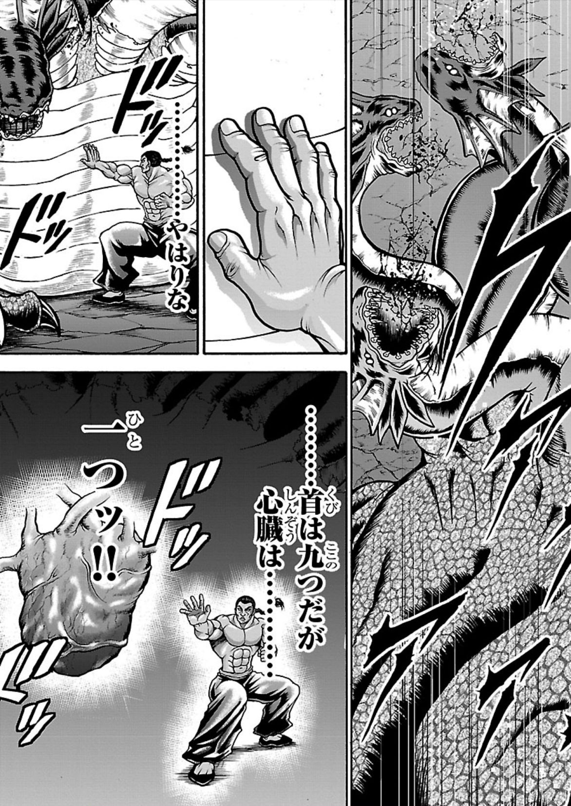 38