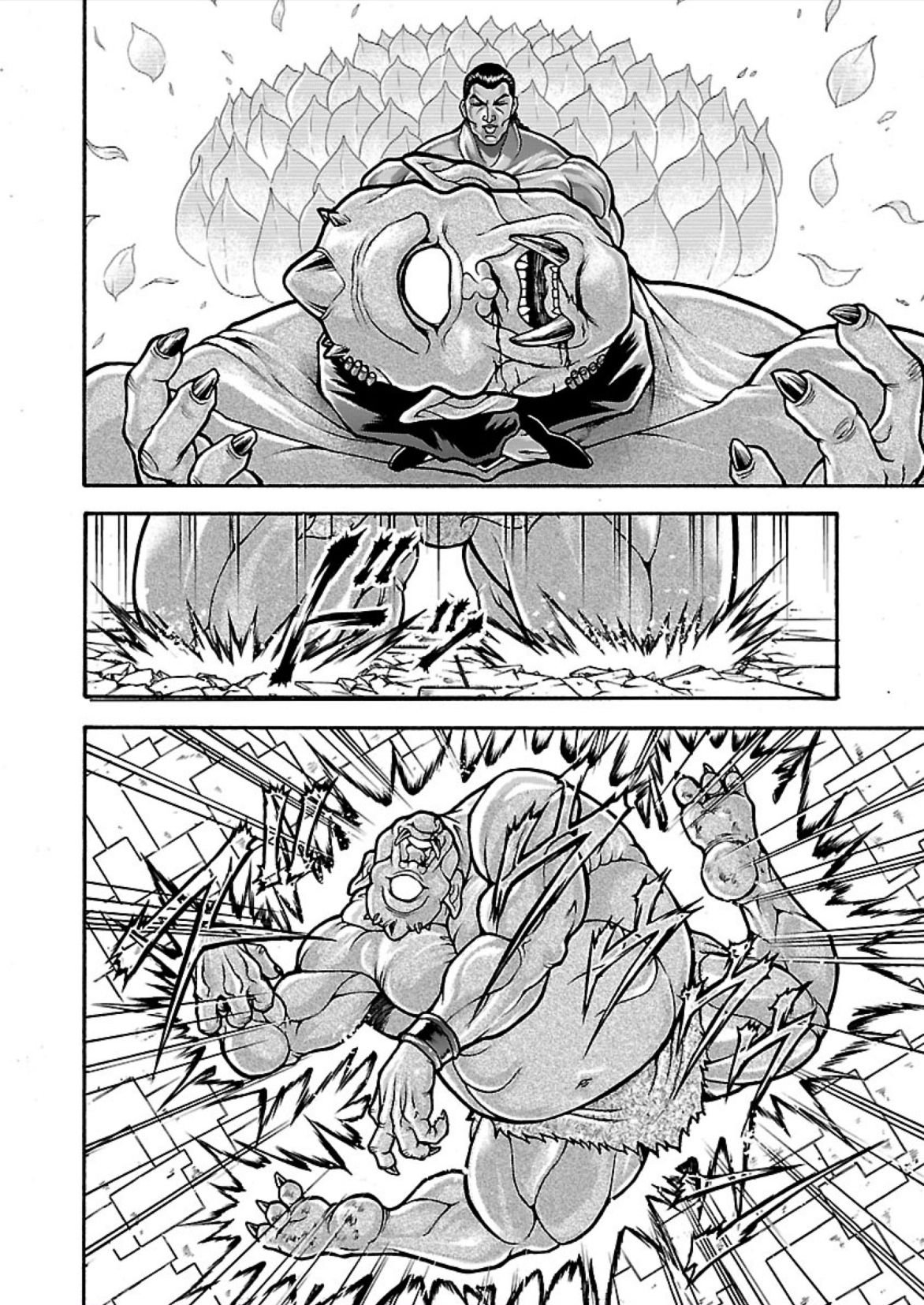77