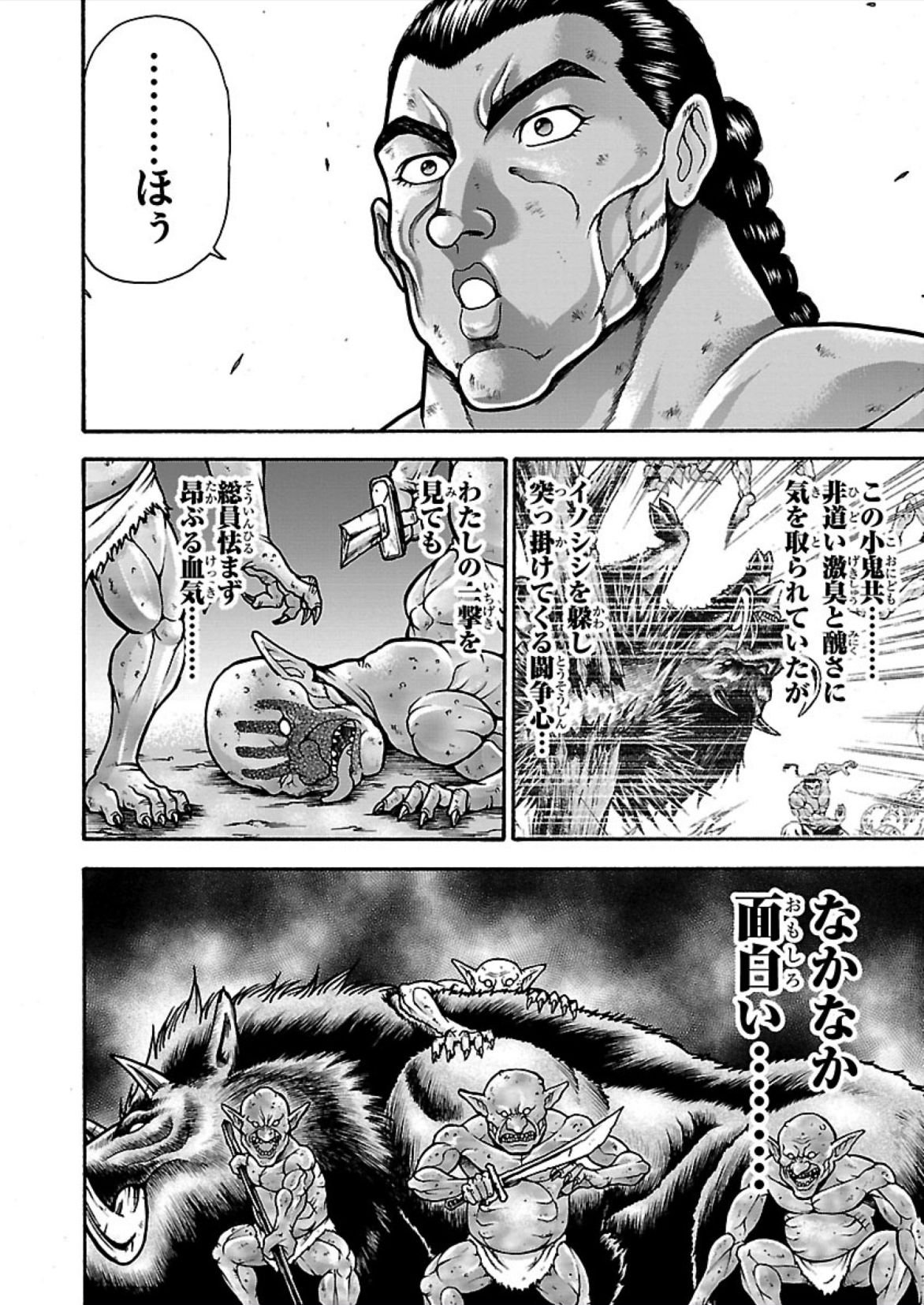52