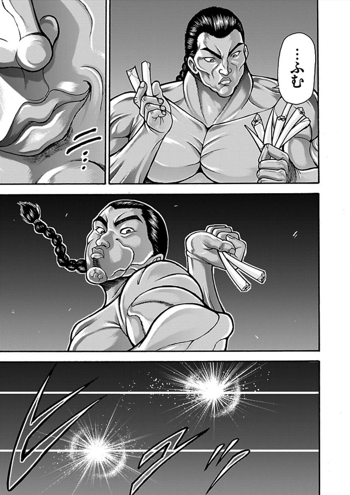 47