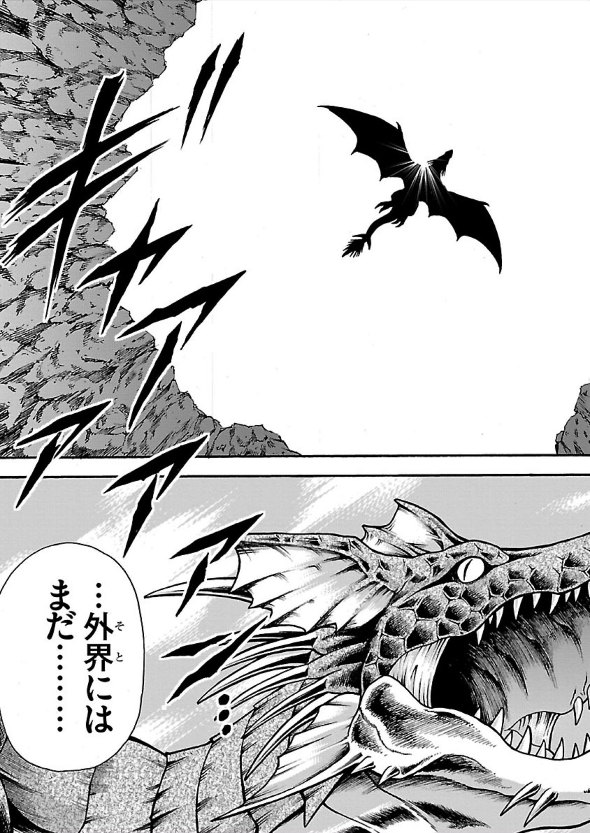 57