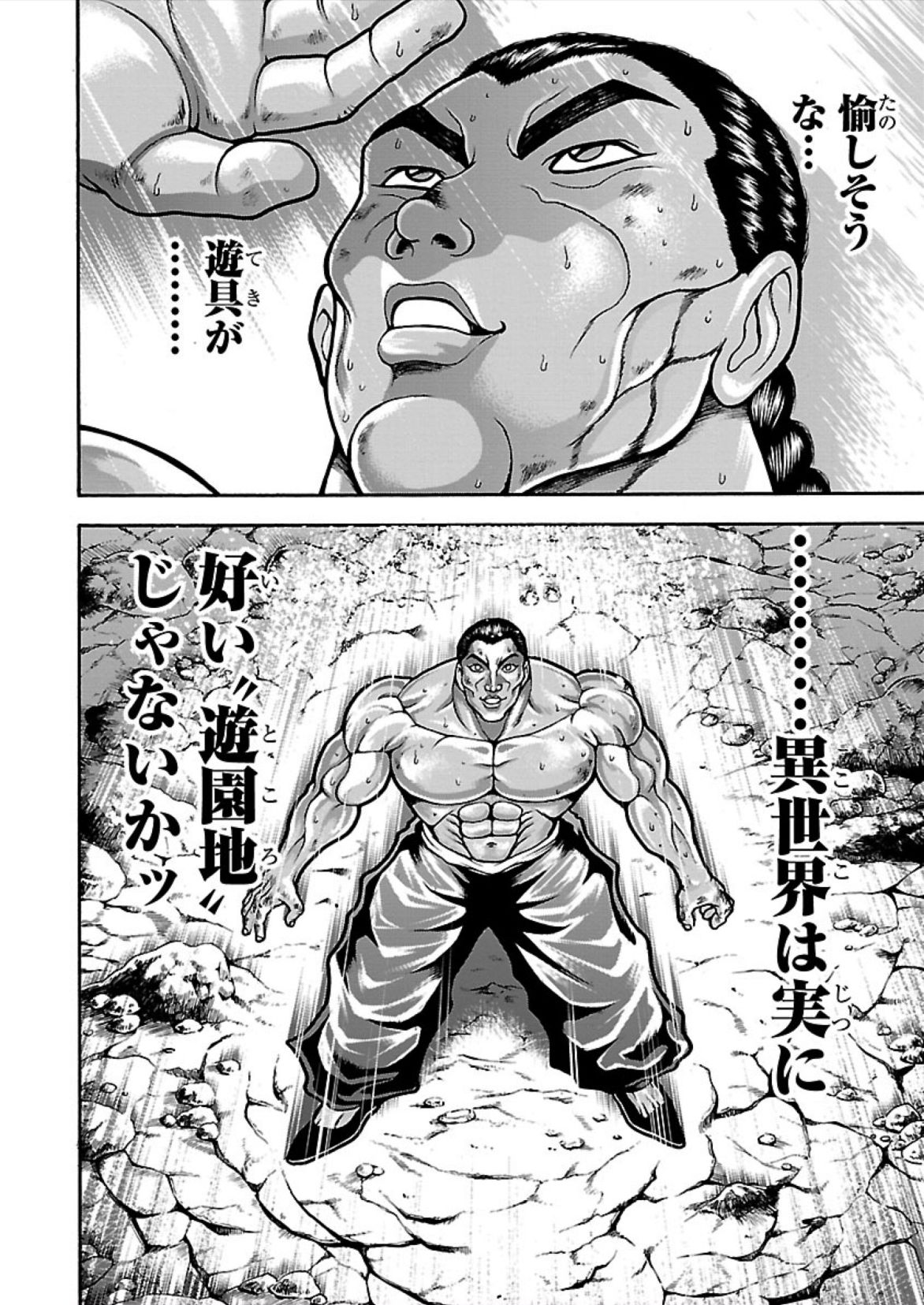 60