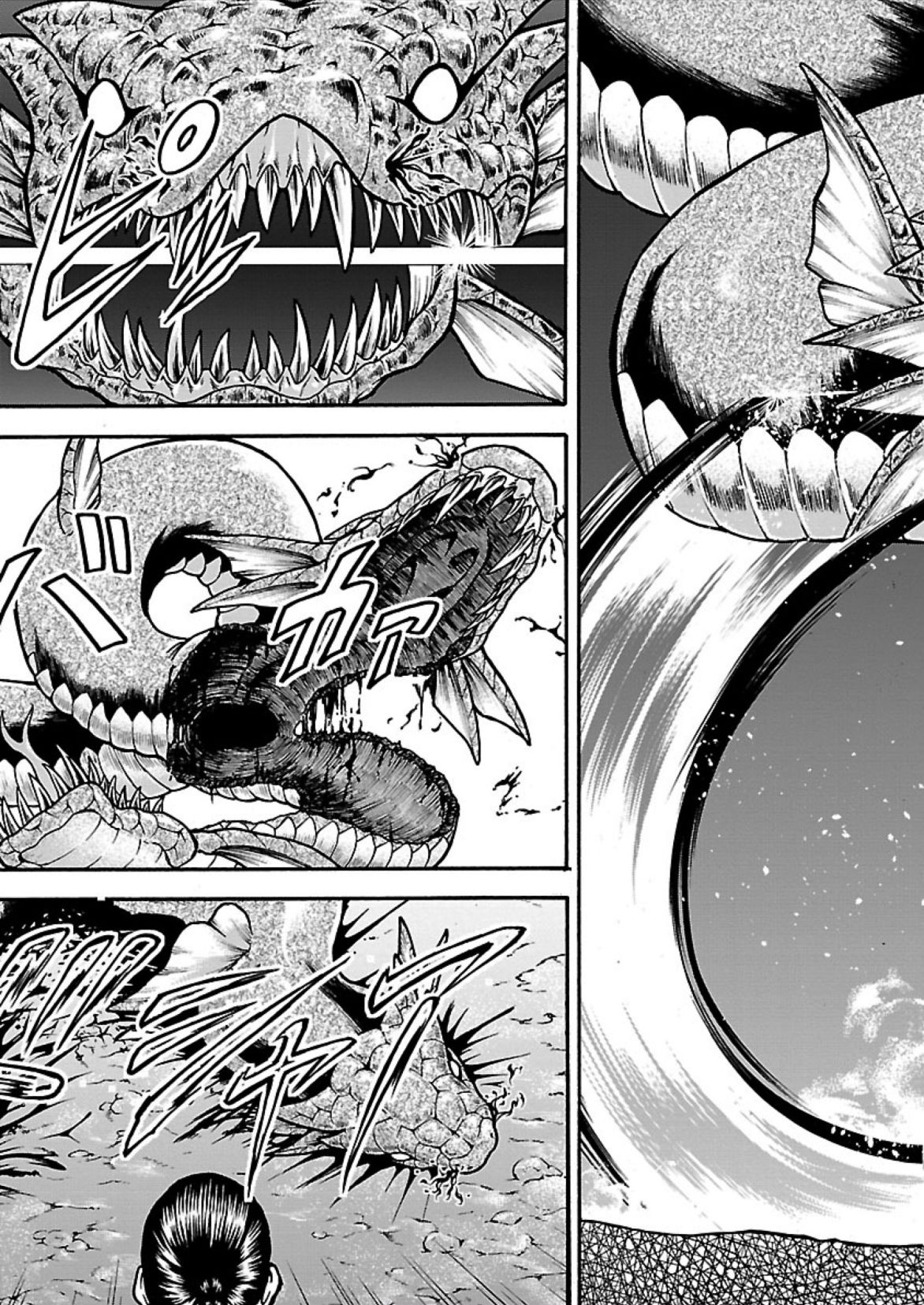 バキ外伝 烈海王は異世界転生しても一向にかまわんッッ 第13話 - Page 13