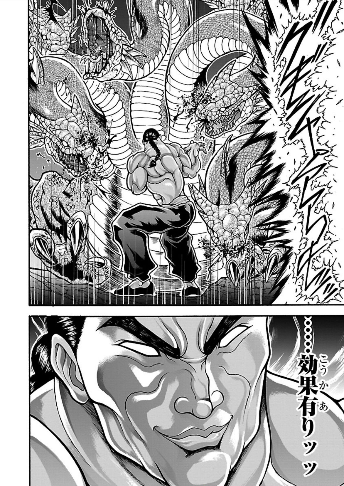 53