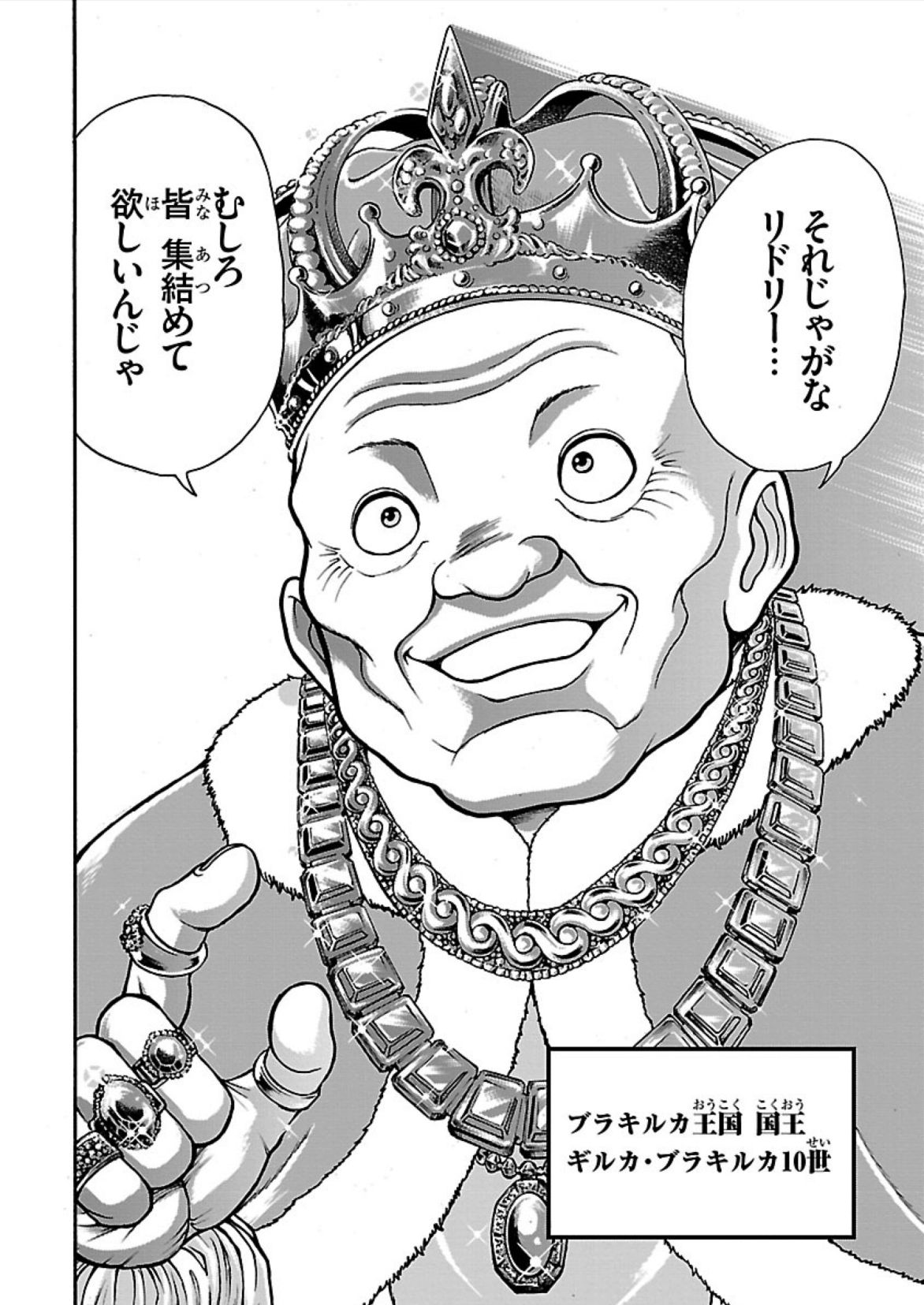 41