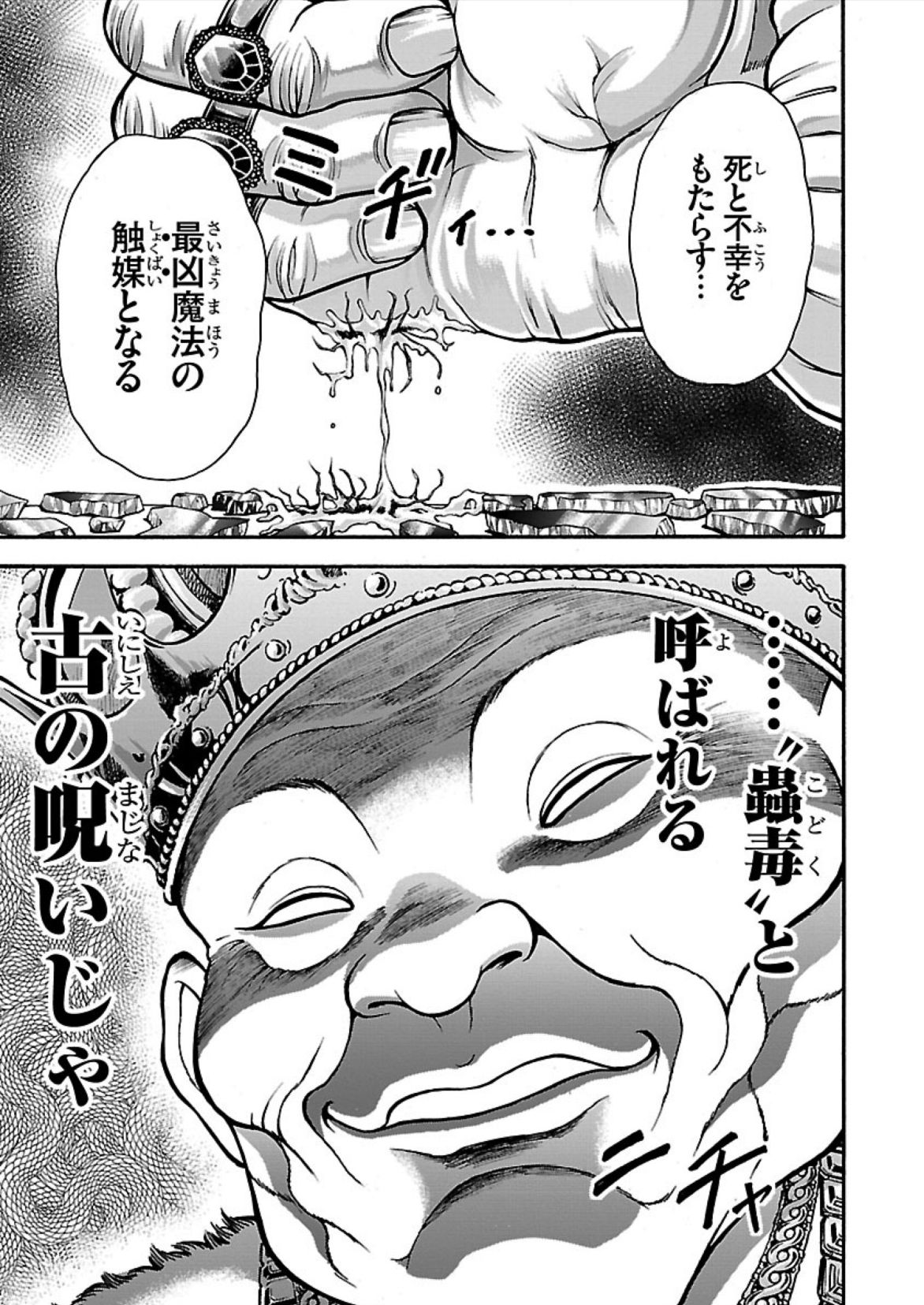 57