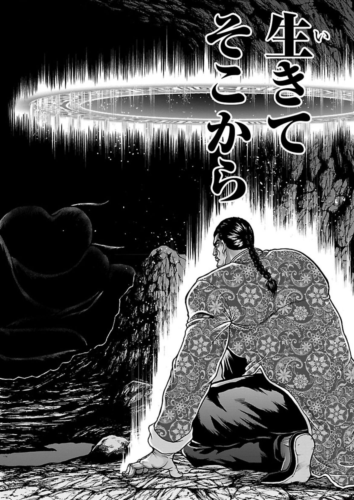 39