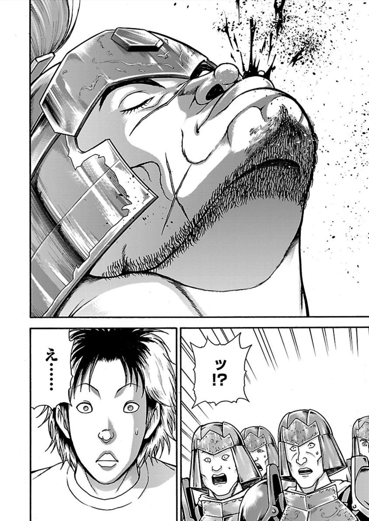 48