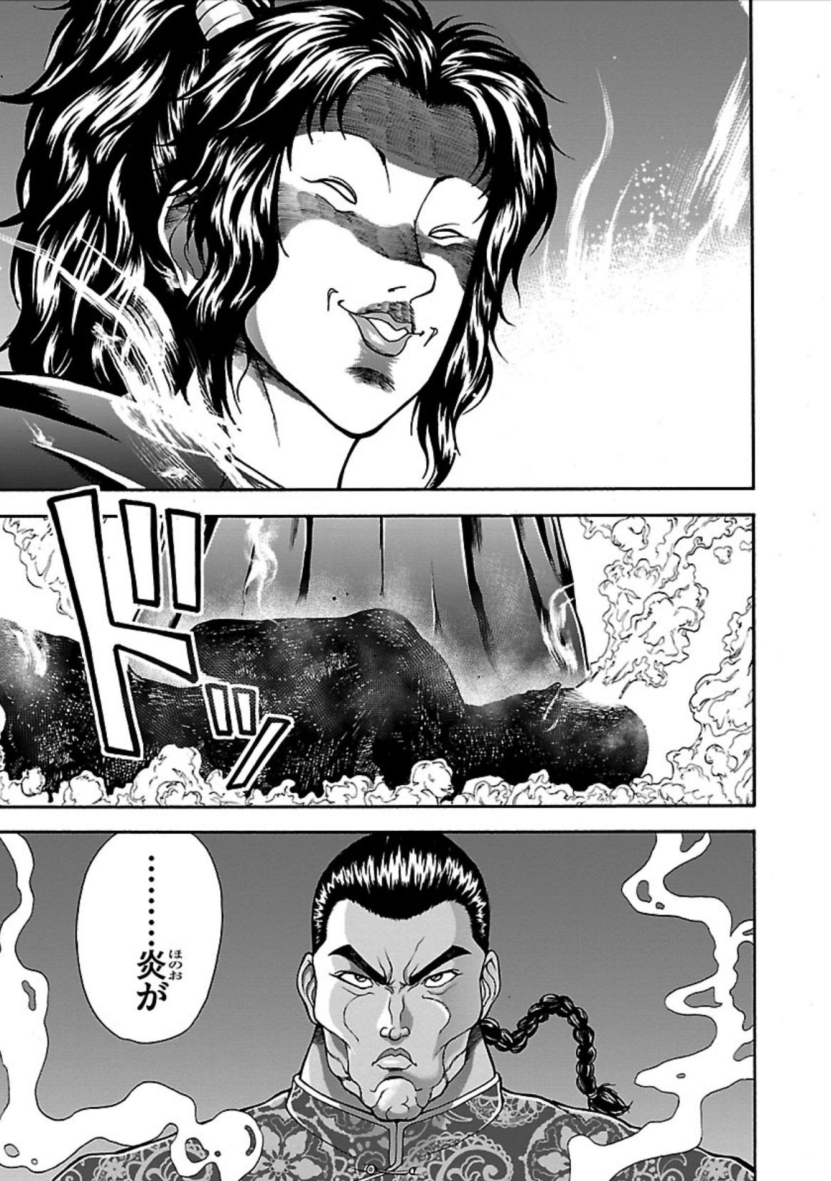 55
