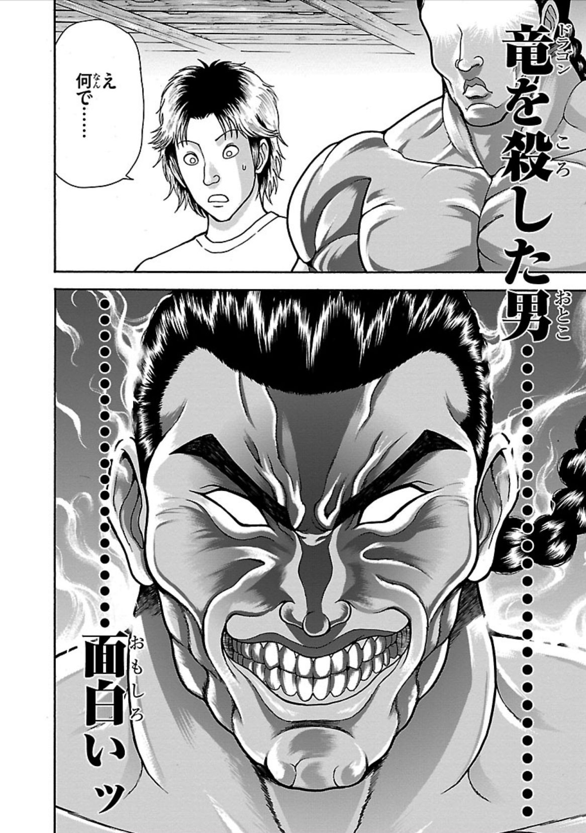 48