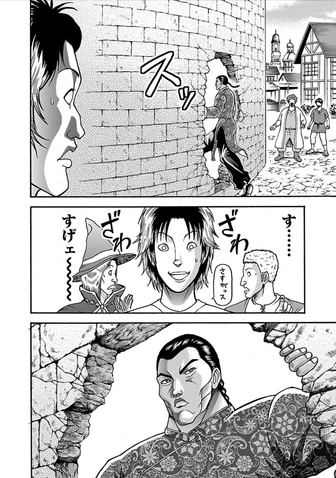 40