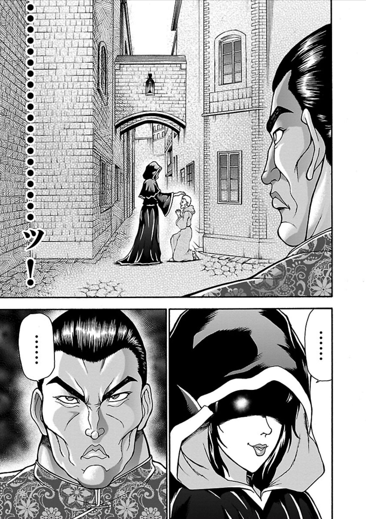 43