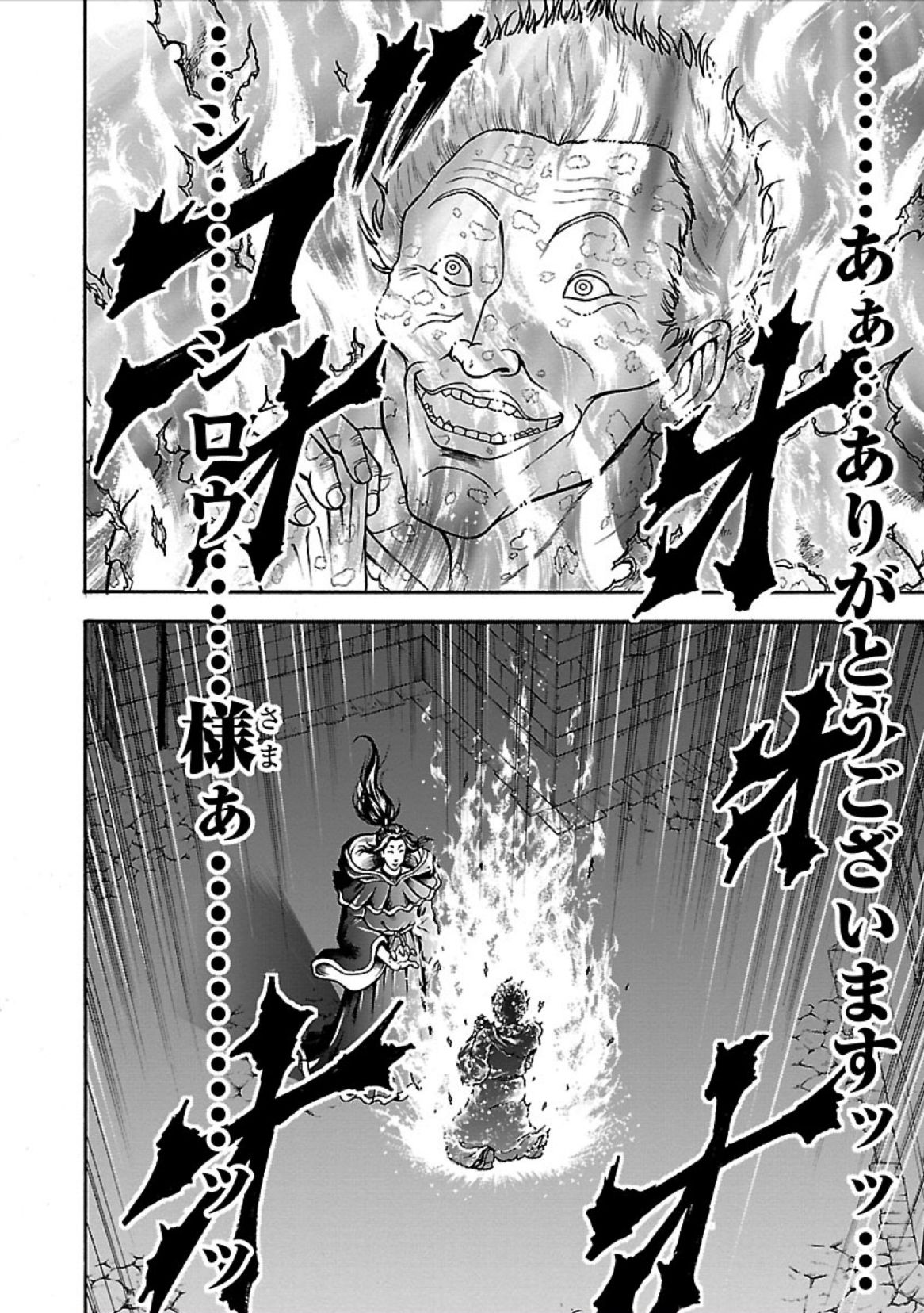 52