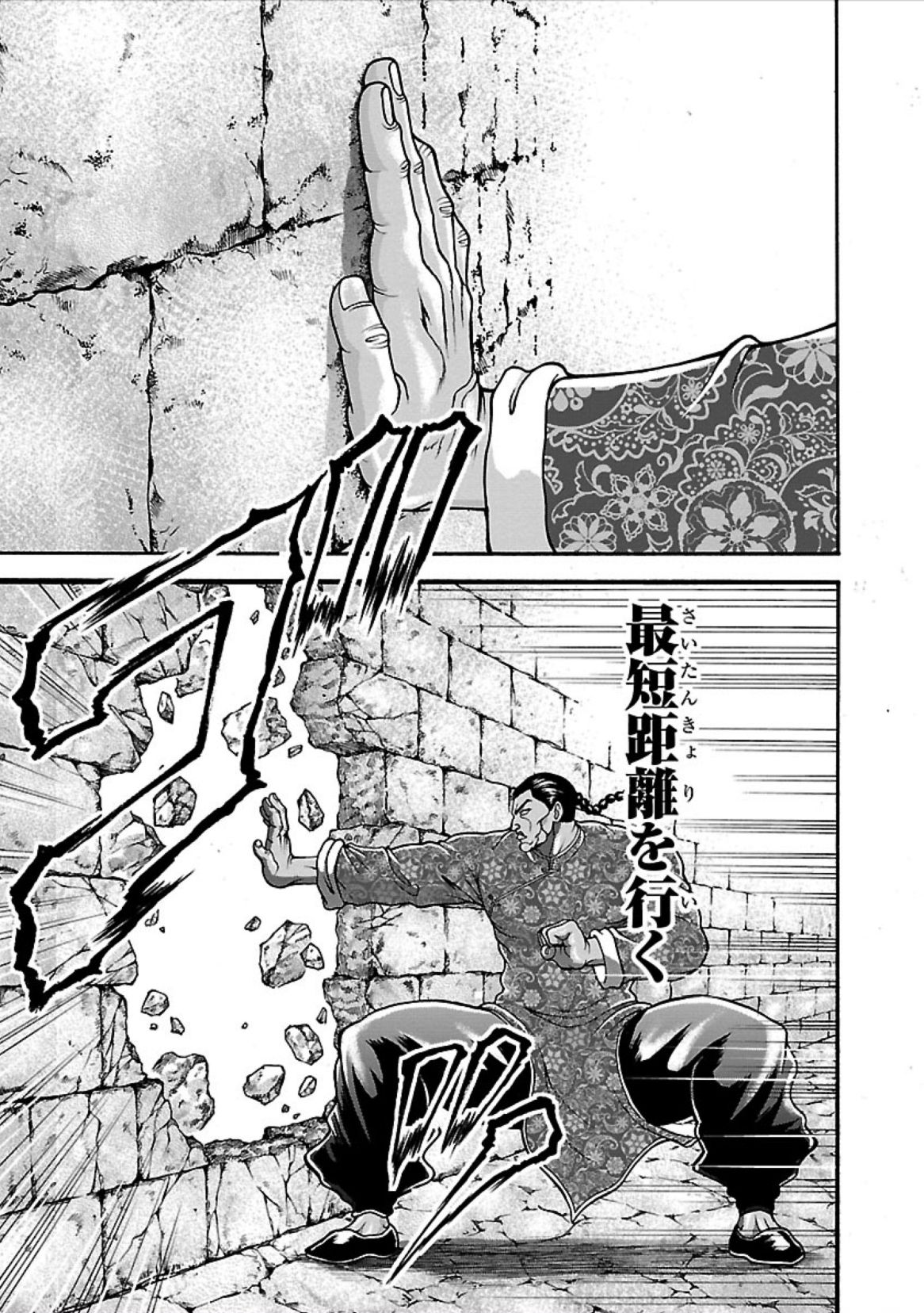 37