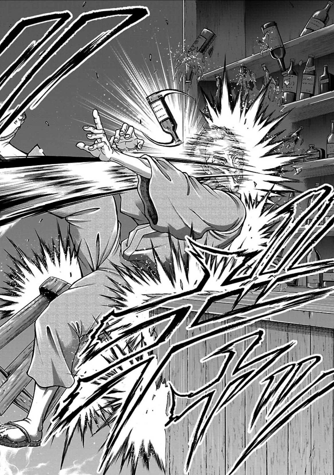 39