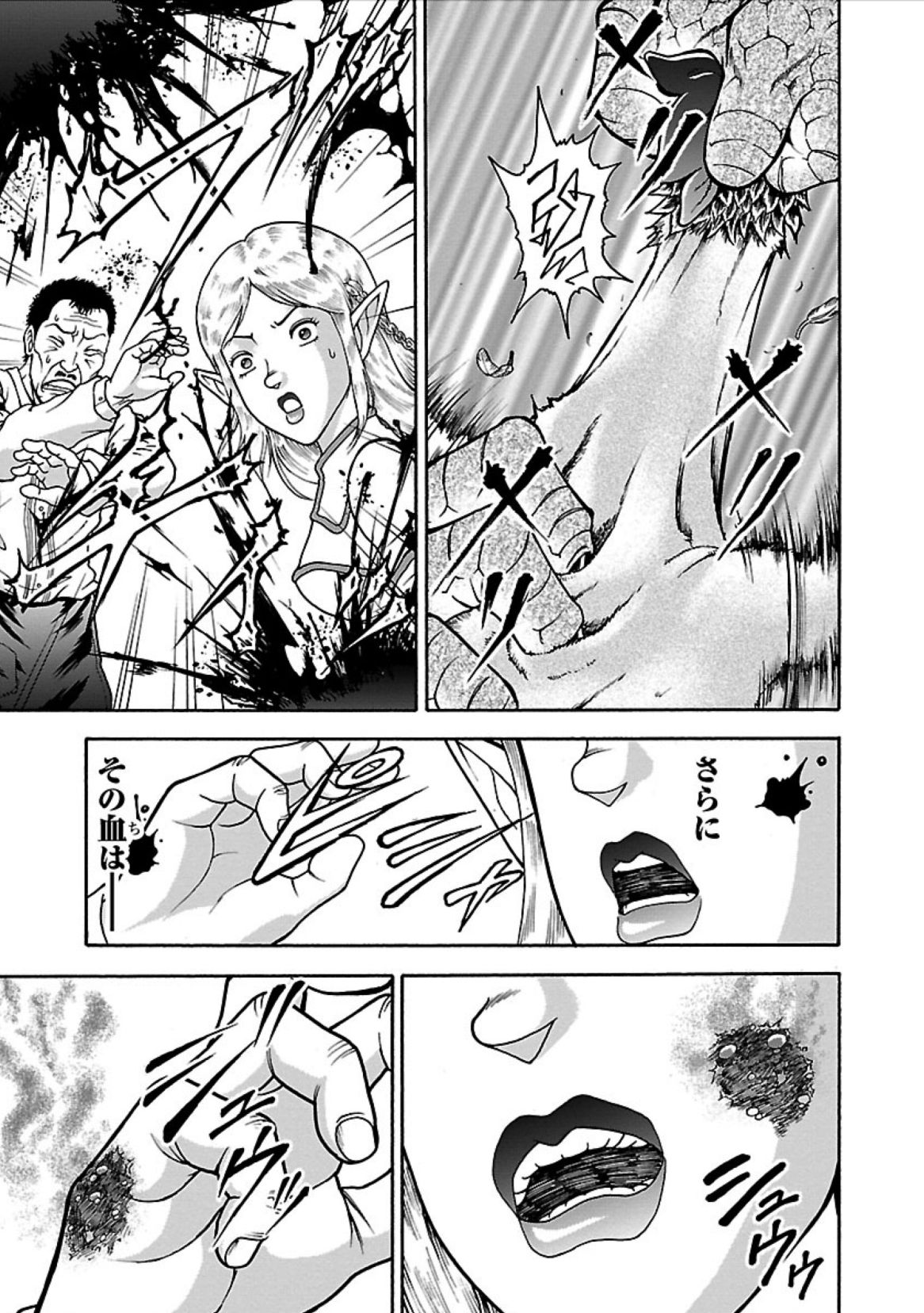 33
