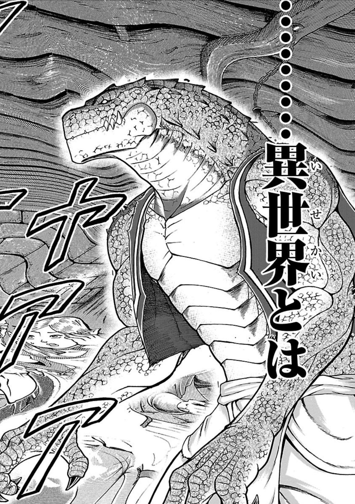 58