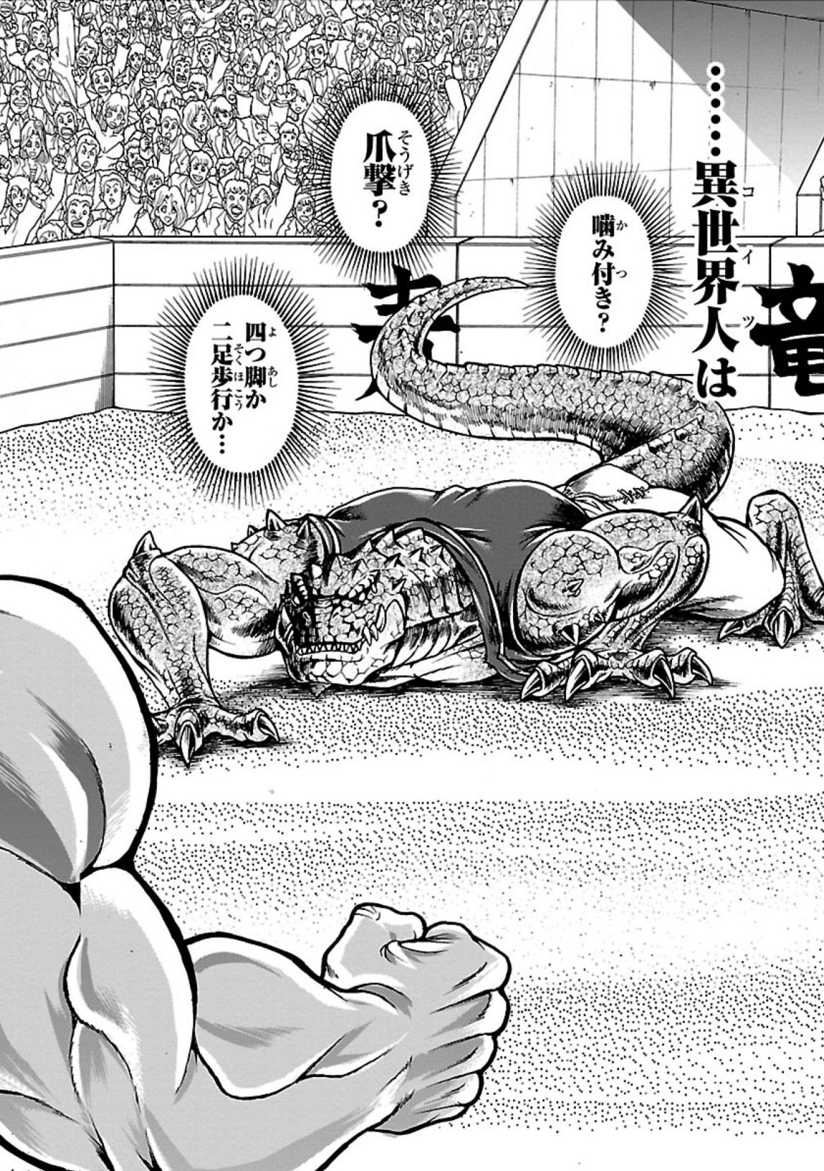 48