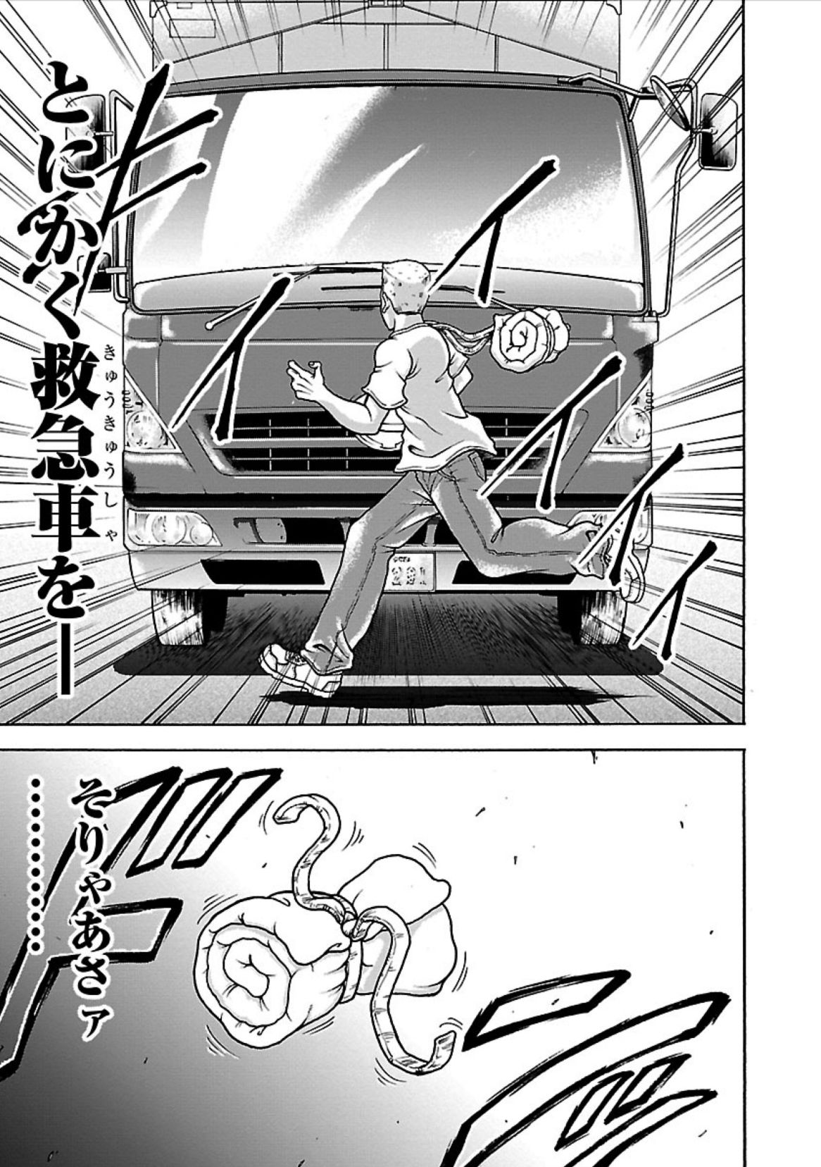 62