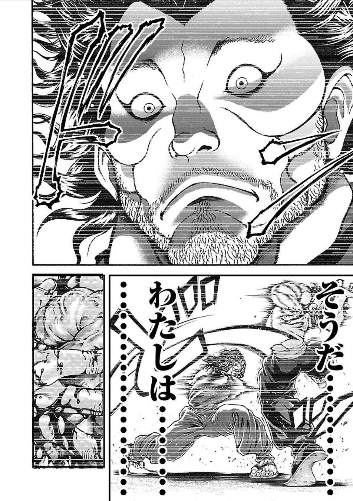 63