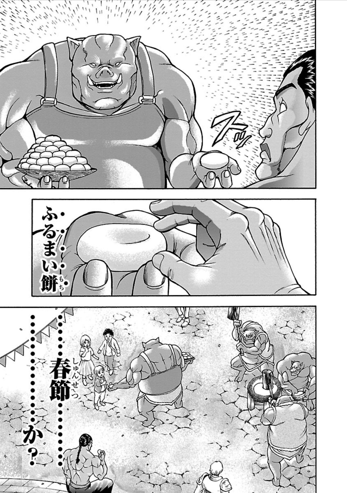 36