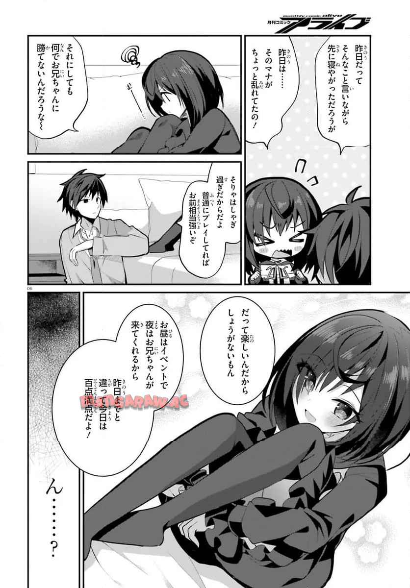 6