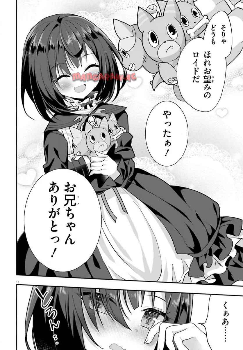 10