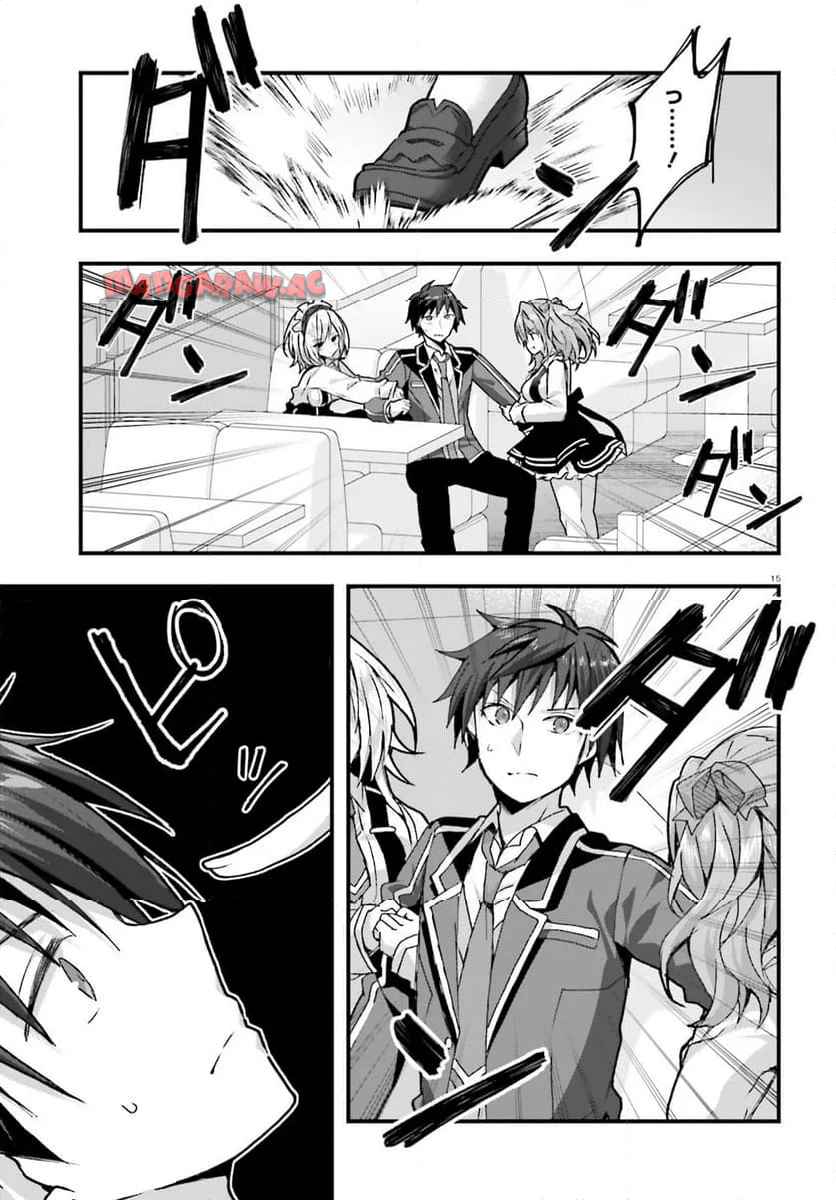 15