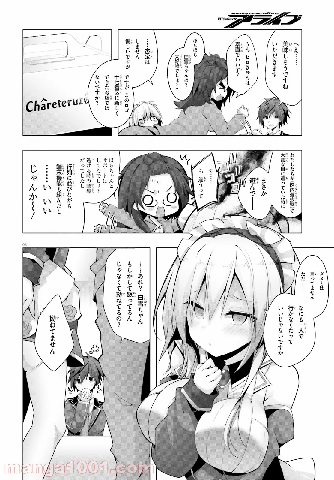 6