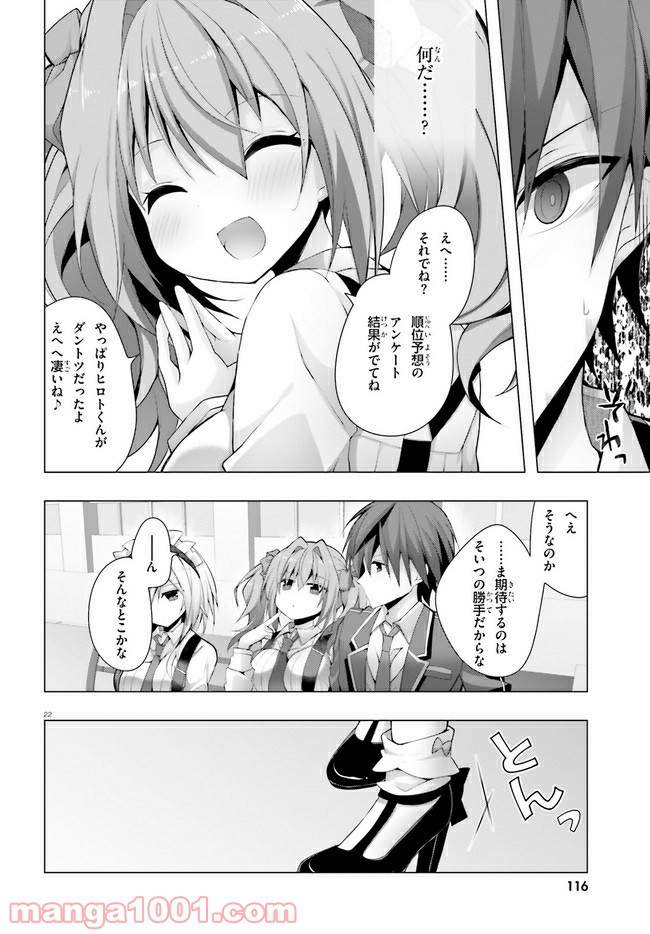 22